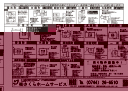 不動産広告199-1