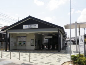 田原本駅